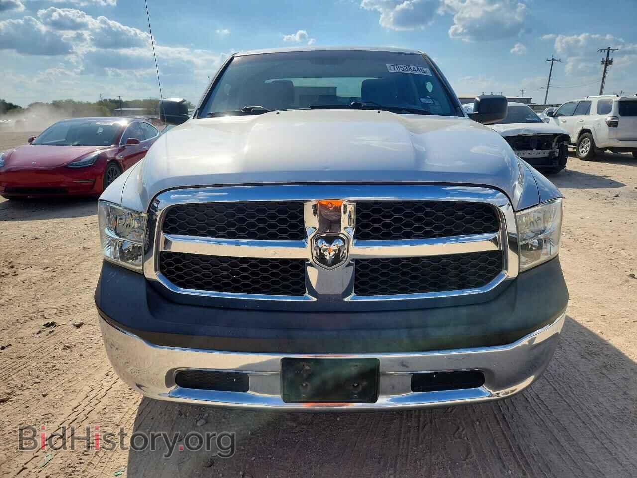 2017 RAM 1500 - VIN: 1C6RR7FT2HS633789 - Photo 5