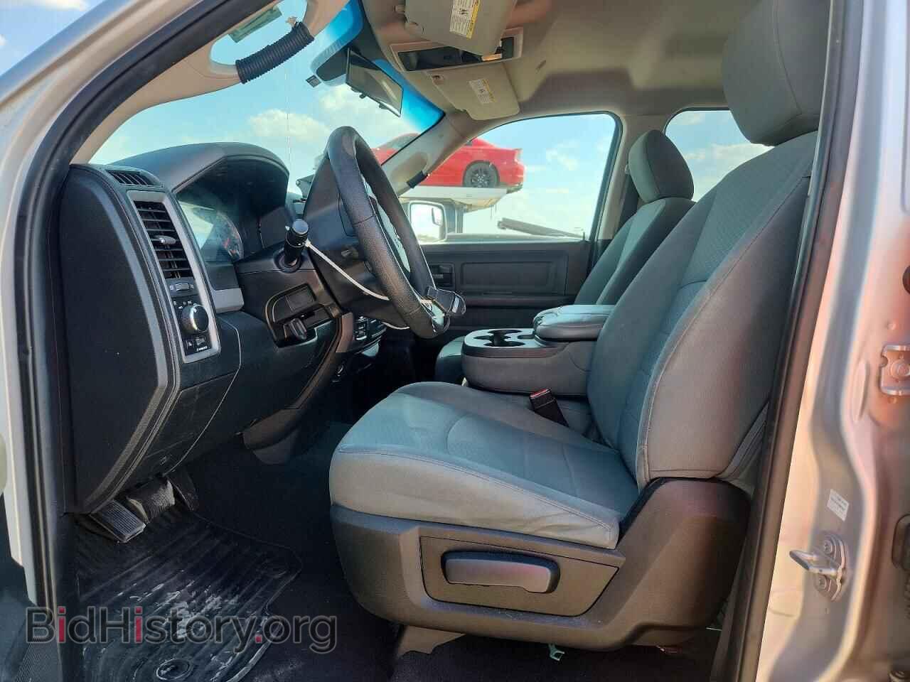 2017 RAM 1500 - VIN: 1C6RR7FT2HS633789 - Photo 7