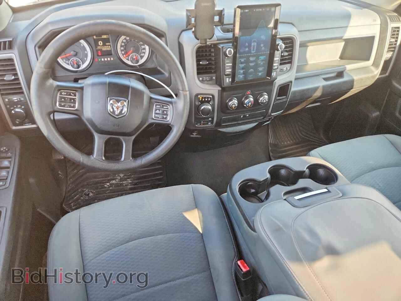 2017 RAM 1500 - VIN: 1C6RR7FT2HS633789 - Photo 8