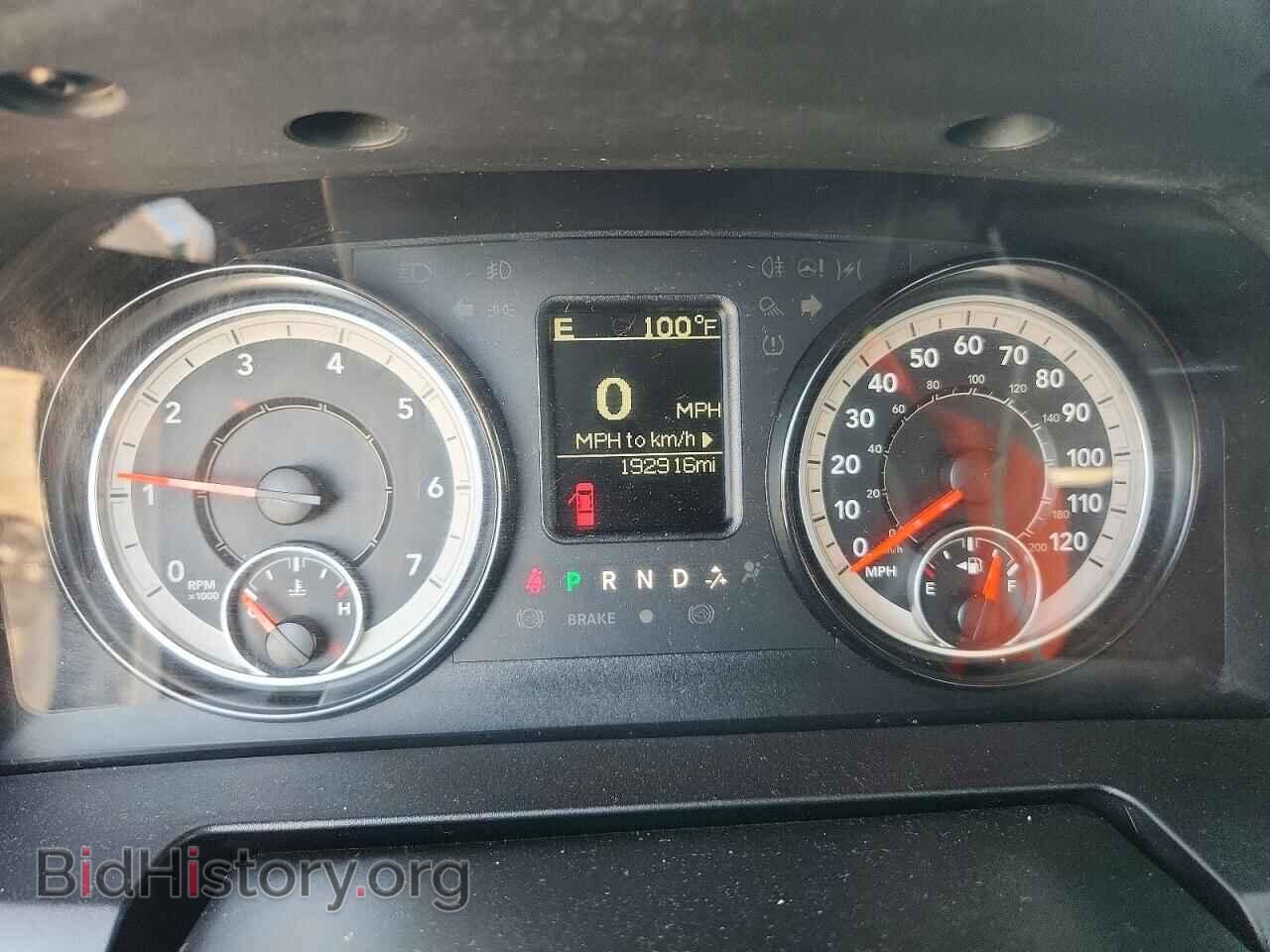 2017 RAM 1500 - VIN: 1C6RR7FT2HS633789 - Photo 9