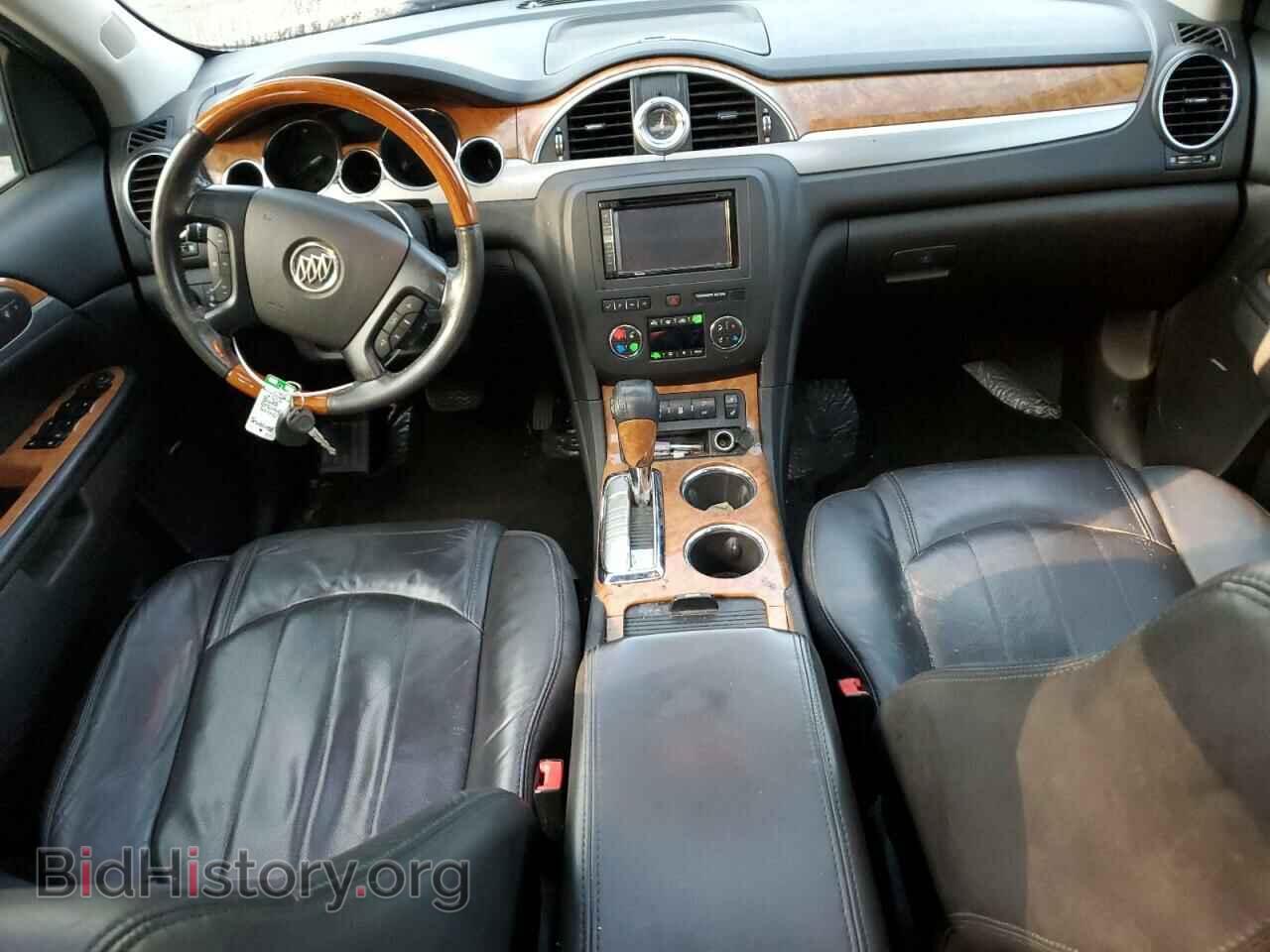 2012 BUICK ENCLAVE - VIN: 5GAKRCED8CJ283274 - Фото 8