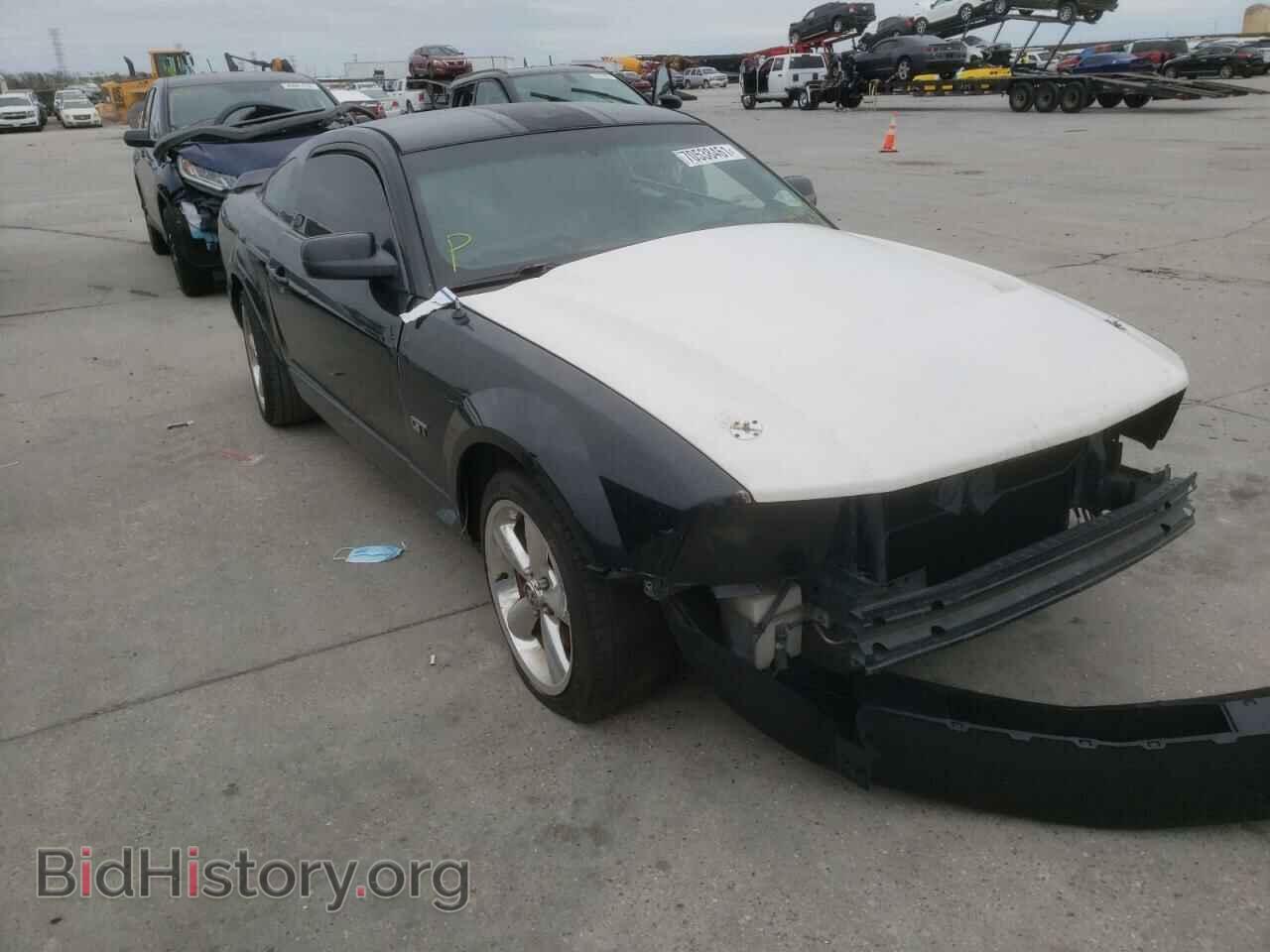 Photo 1ZVHT82H985165133 - FORD MUSTANG 2008