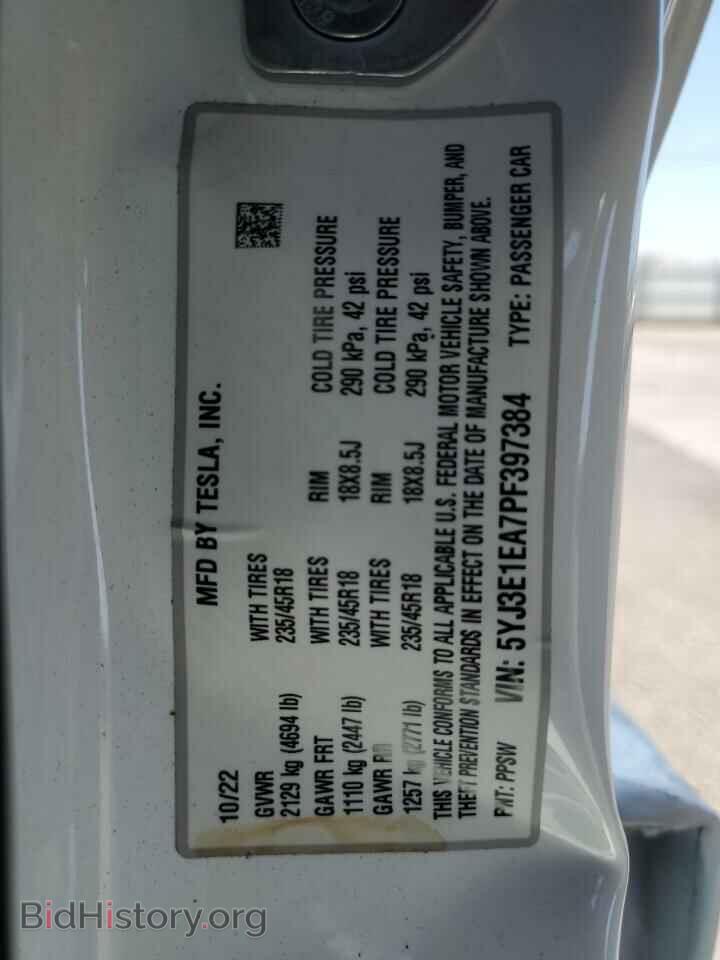 2023 TESLA MODEL 3 - VIN: 5YJ3E1EA7PF397384 - Photo 12