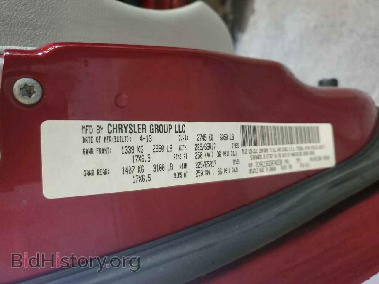 2013 CHRYSLER MINIVAN - VIN: 2C4RC1BG2DR742538 - Photo 14