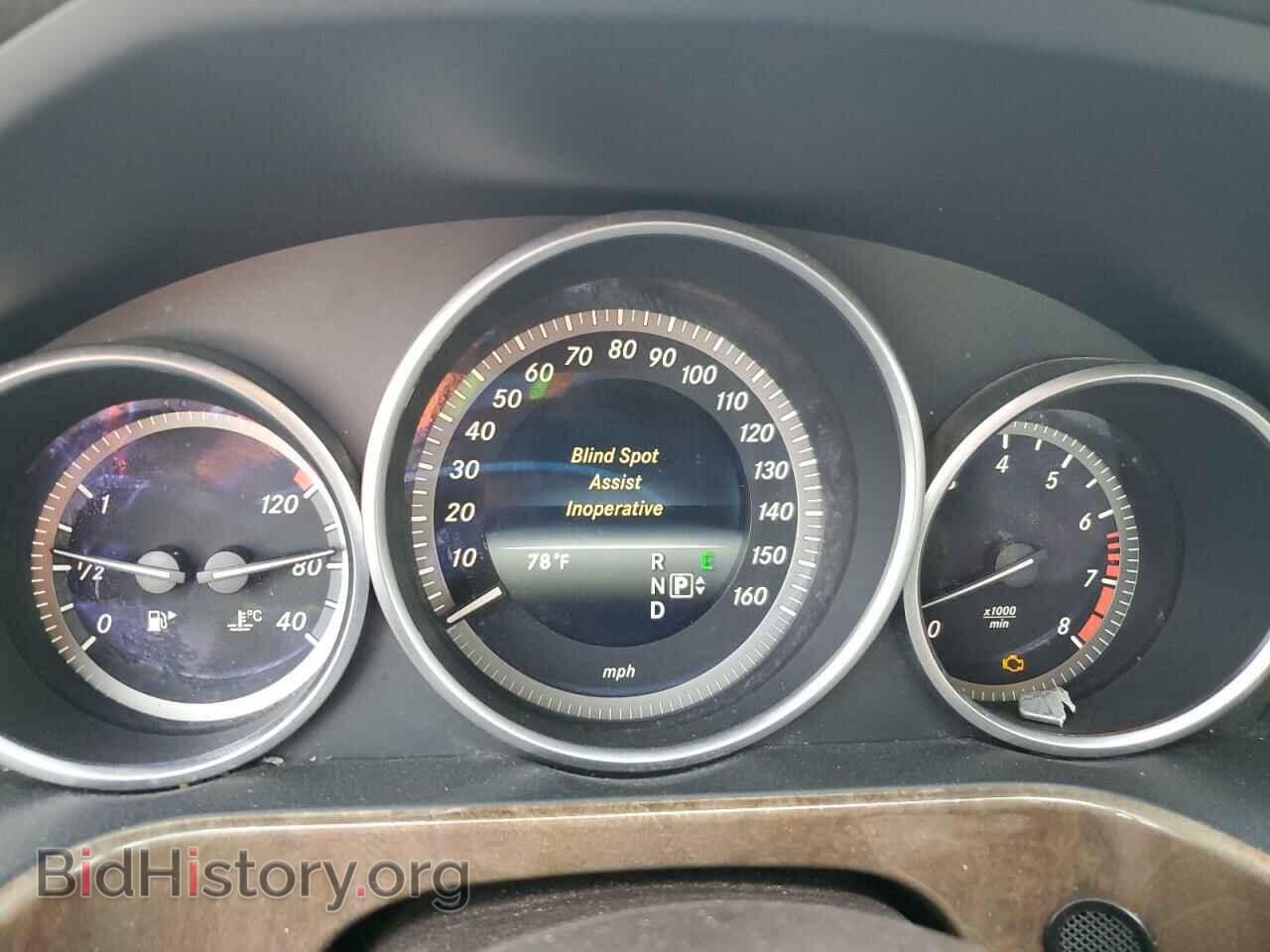 2014 MERCEDES-BENZ E-CLASS - VIN: WDDHF5KB9EA924926 - Фото 9
