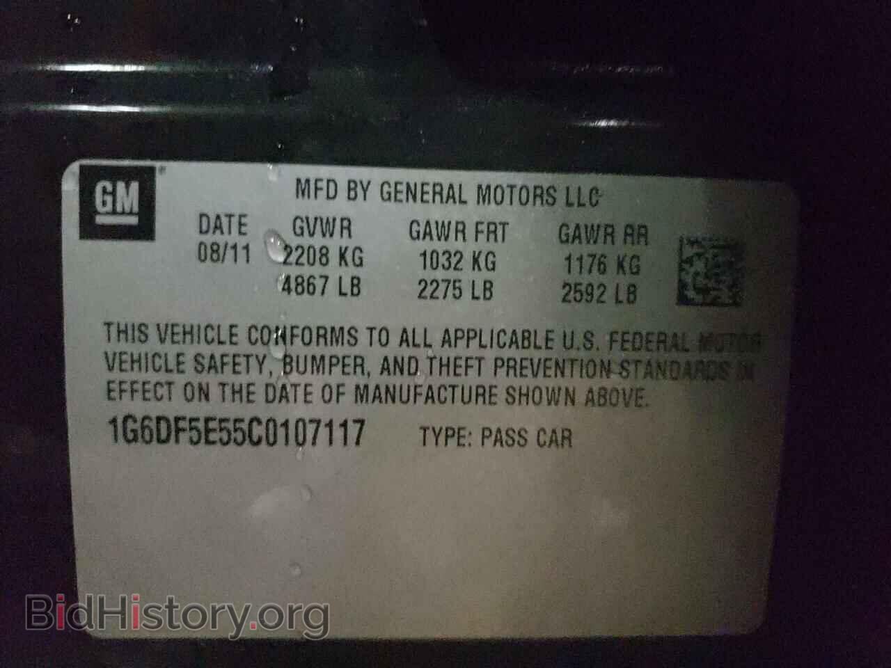 2012 CADILLAC CTS - VIN: 1G6DF5E55C0107117 - Фото 10