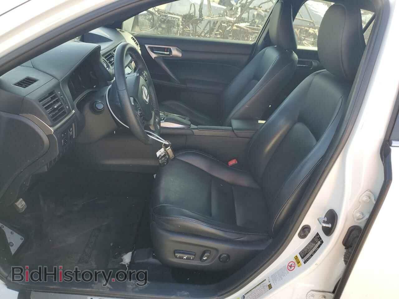 2015 LEXUS CT 200 - VIN: JTHKD5BH6F2221675 - Фото 7