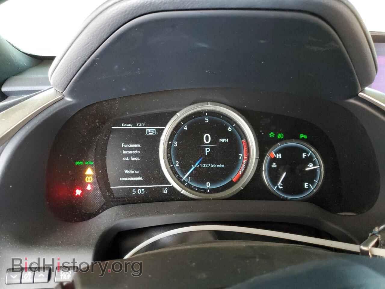2017 LEXUS RX350 - VIN: 2T2BZMCA8HC086598 - Photo 9