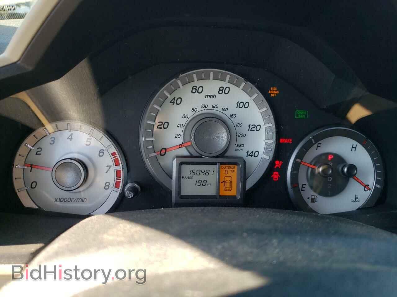 2012 HONDA PILOT - VIN: 5FNYF4H52CB026694 - Фото 9