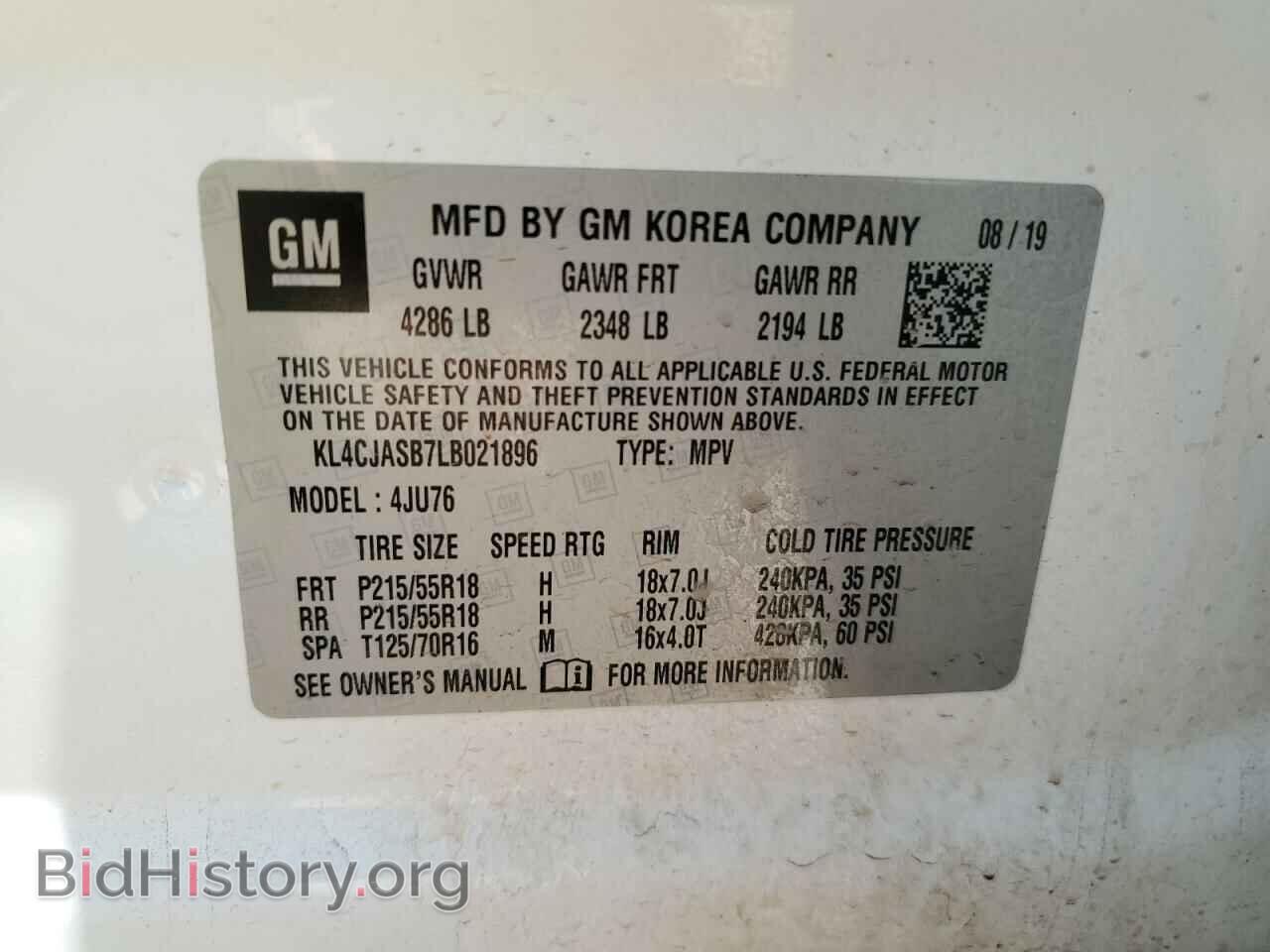 2020 BUICK ENCORE - VIN: KL4CJASB7LB021896 - Photo 13