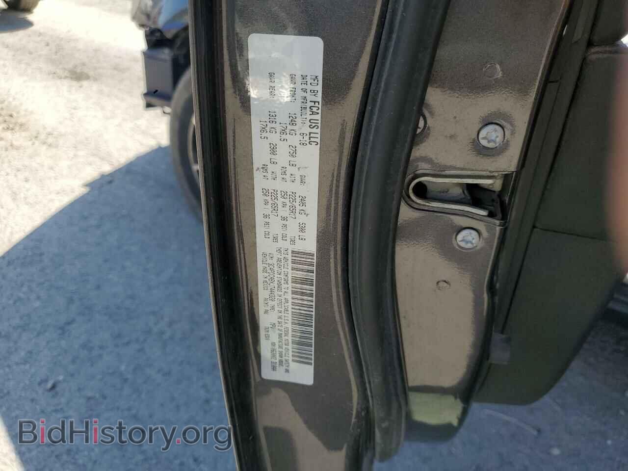 2018 DODGE JOURNEY - VIN: 3C4PDCABXJT444320 - Фото 12