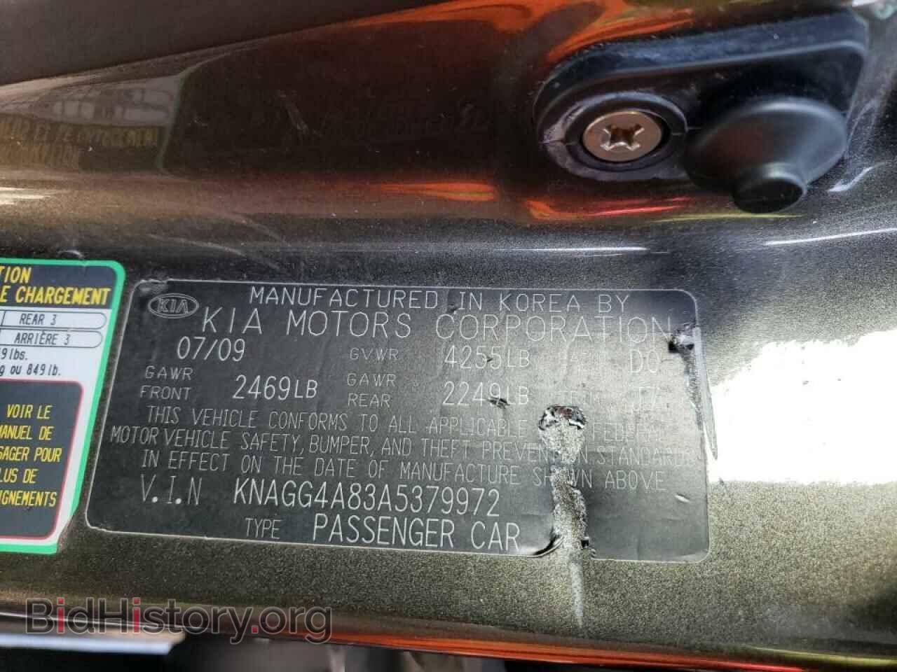 2010 KIA OPTIMA - VIN: KNAGG4A83A5379972 - Фото 10