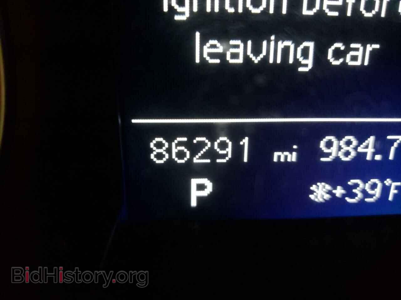 2014 AUDI A4 - VIN: WAUBFAFL2EA073254 - Фото 8