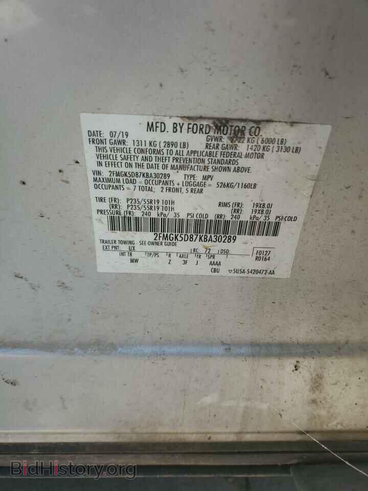 2019 FORD FLEX - VIN: 2FMGK5D87KBA30289 - Photo 13