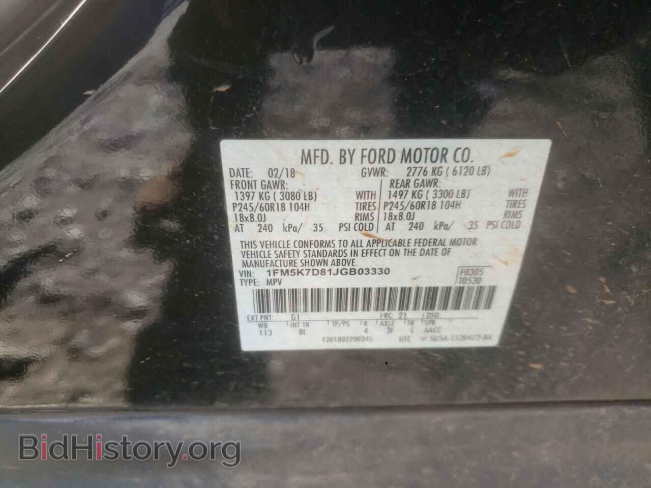 2018 FORD EXPLORER - VIN: 1FM5K7D81JGB03330 - Photo 10