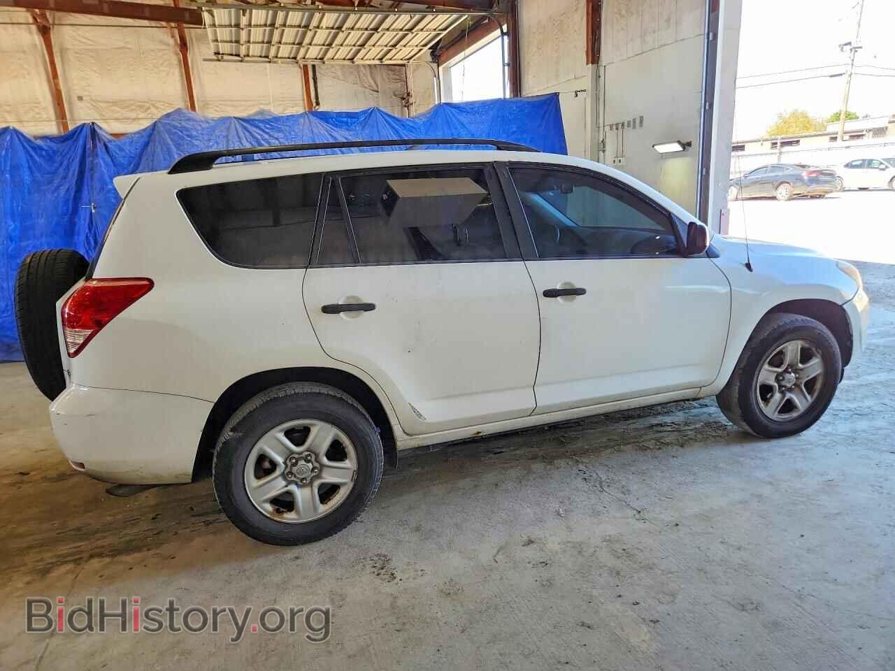 2008 TOYOTA RAV4 - VIN: JTMBD33V285128115 - Фото 3