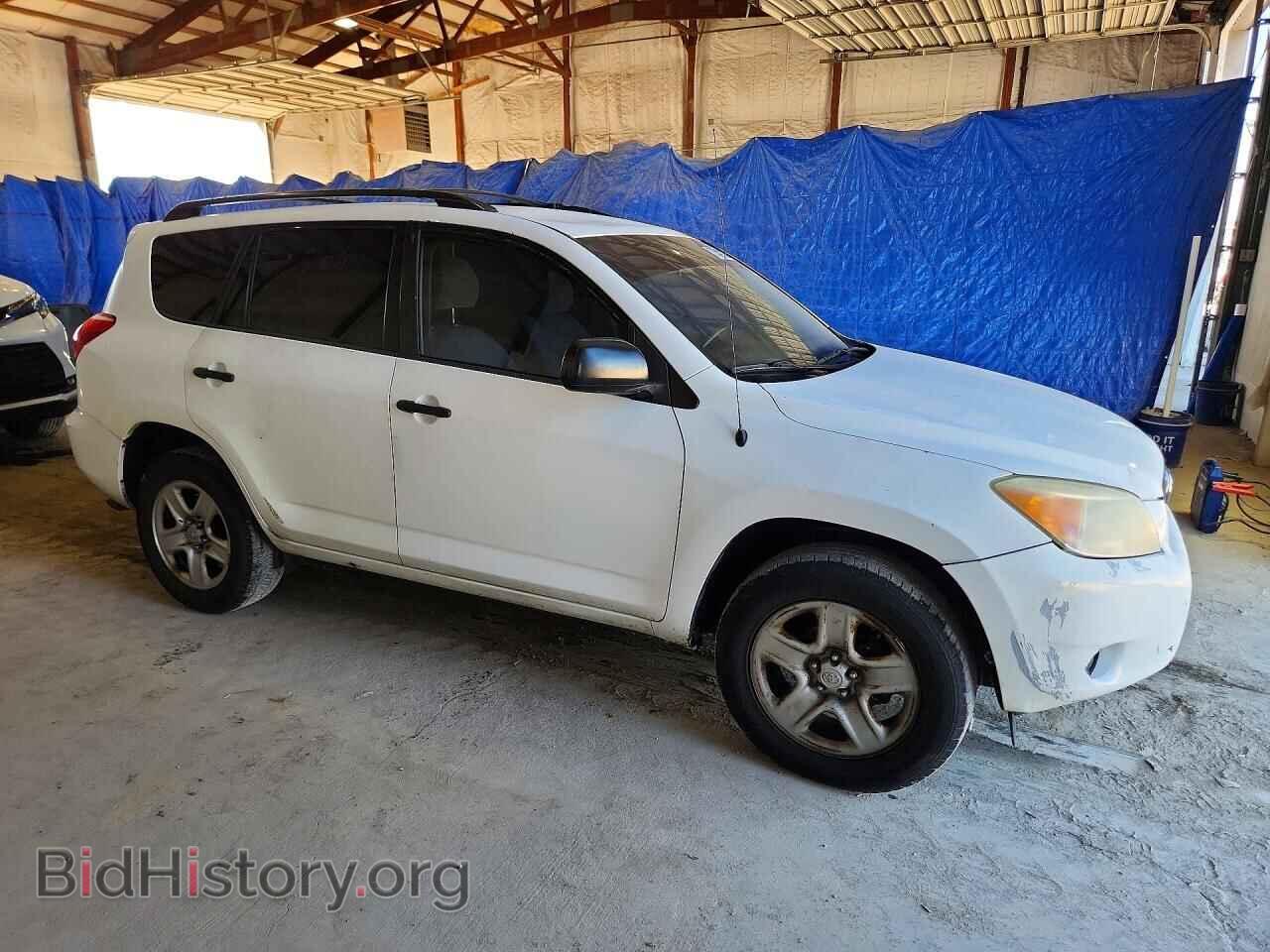 2008 TOYOTA RAV4 - VIN: JTMBD33V285128115 - Фото 4