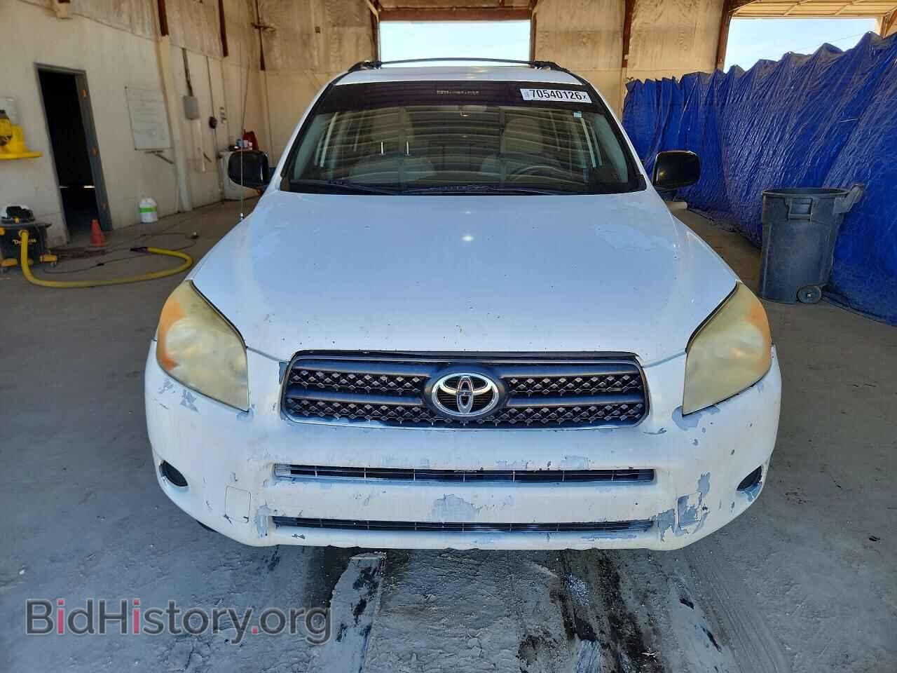 2008 TOYOTA RAV4 - VIN: JTMBD33V285128115 - Фото 5
