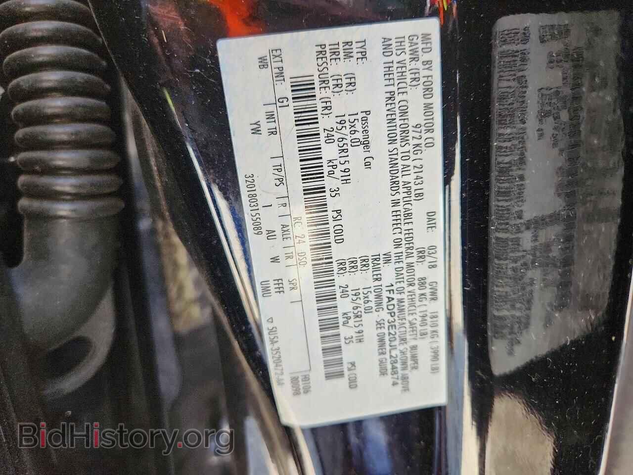 2018 FORD FOCUS - VIN: 1FADP3E20JL284874 - Фото 12