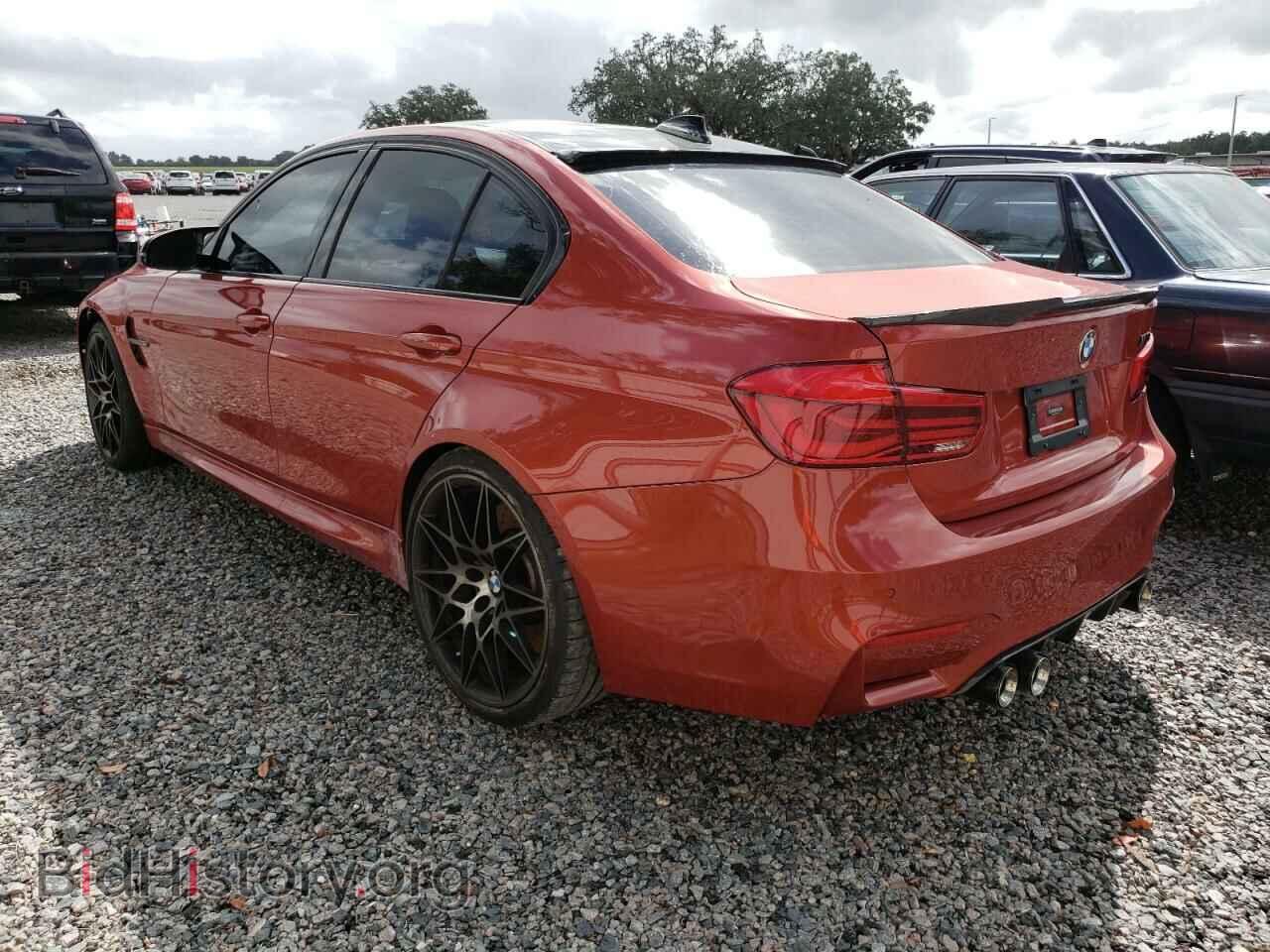 2018 BMW M3 - VIN: WBS8M9C5XJ5L71411 - Фото 2