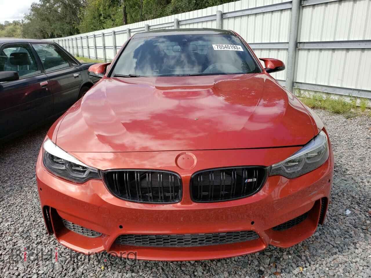 2018 BMW M3 - VIN: WBS8M9C5XJ5L71411 - Фото 5