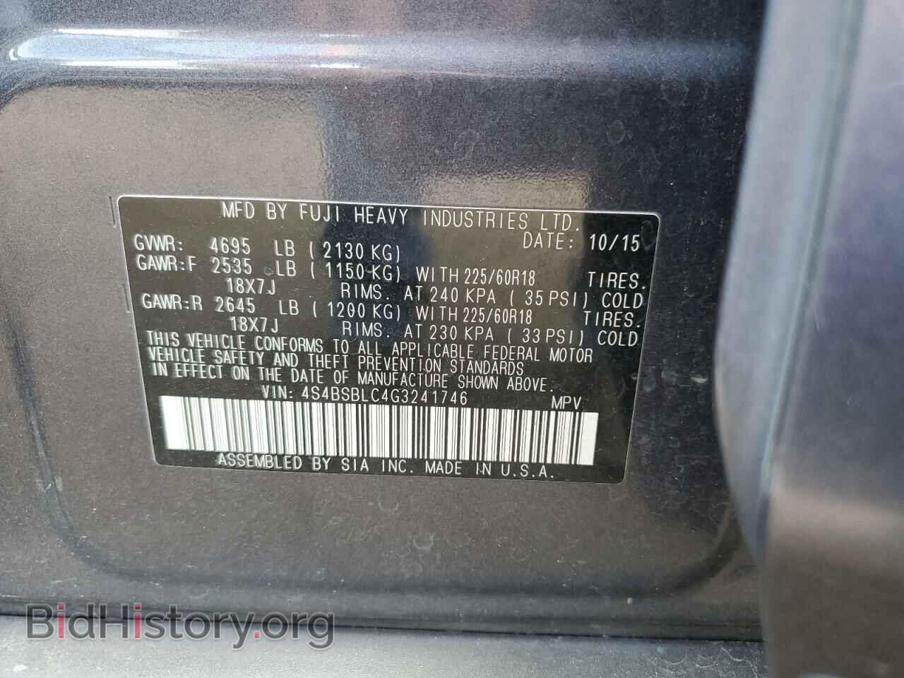 2016 SUBARU OUTBACK - VIN: 4S4BSBLC4G3241746 - Фото 13