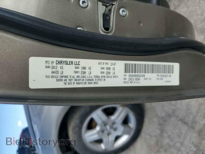 2008 Dodge CALIBER (VIN 1B3HB48BX8D624906) — photo 12 of 12