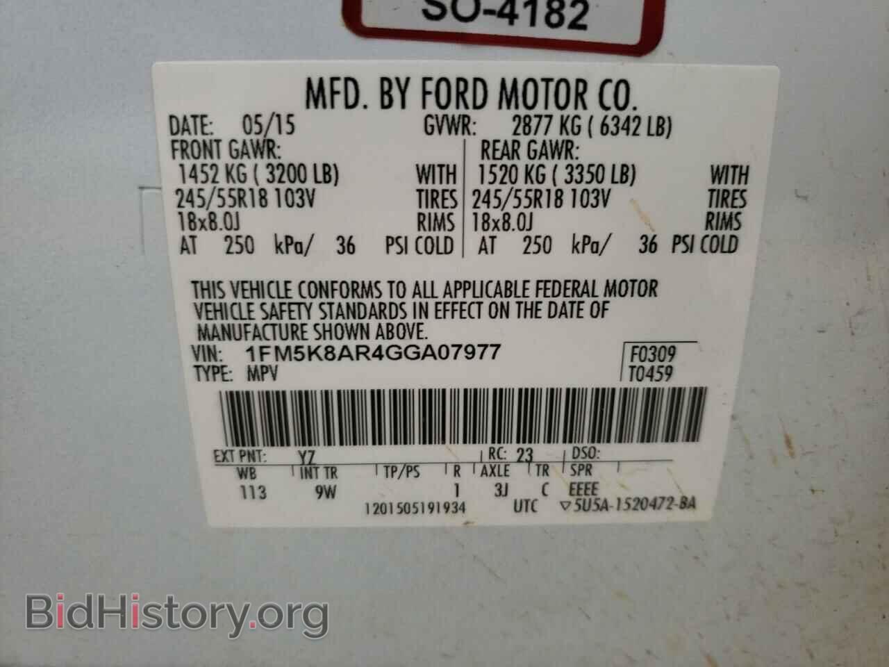 2016 FORD EXPLORER - VIN: 1FM5K8AR4GGA07977 - Фото 13