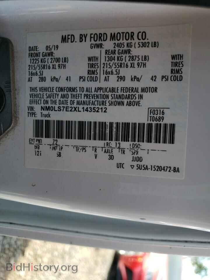 2020 FORD TRANSIT - VIN: NM0LS7E2XL1435212 - Фото 14