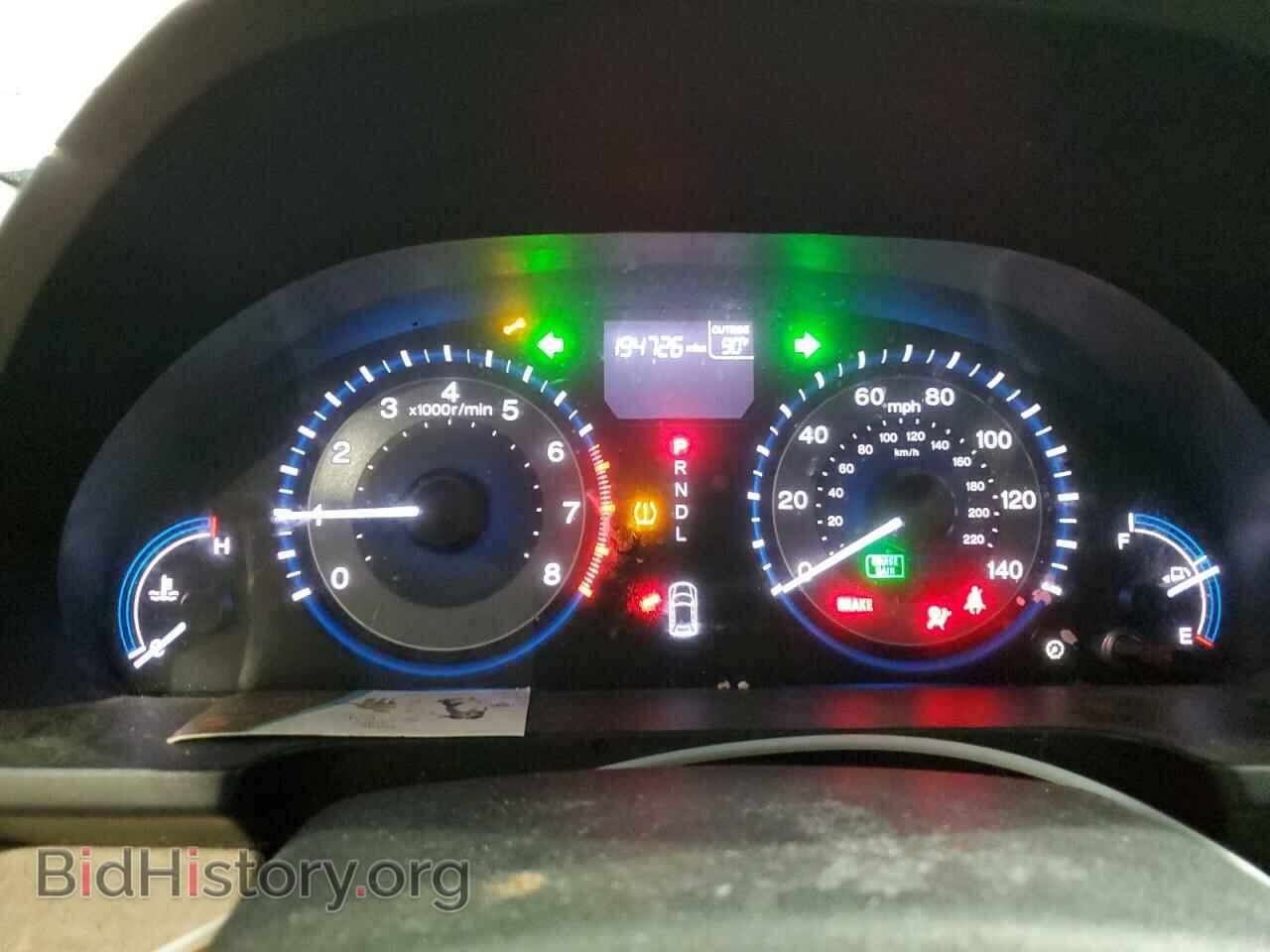 2013 HONDA All Models - VIN: 5FNRL5H66DB029904 - Фото 9
