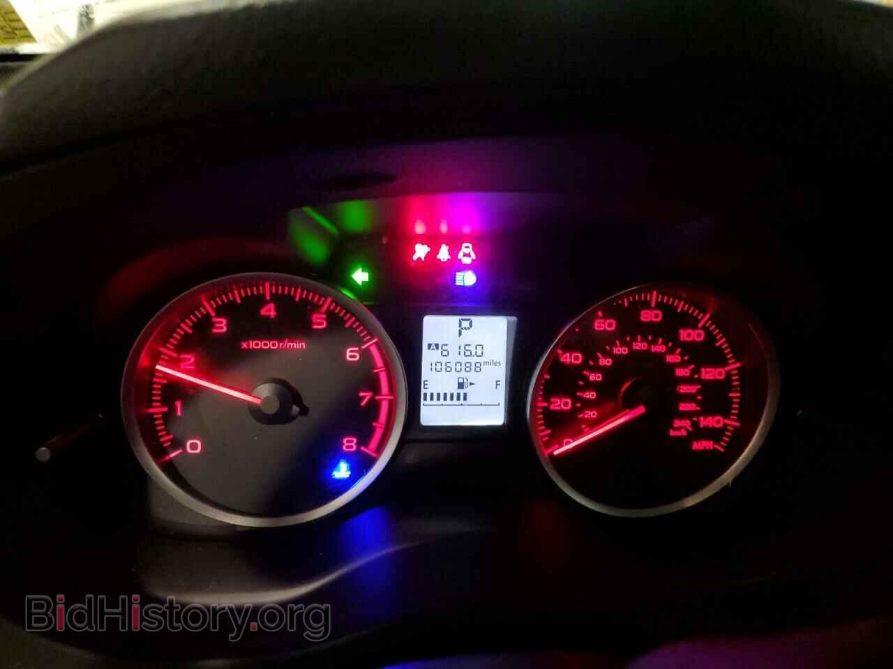 2017 SUBARU FORESTER - VIN: JF2SJABC8HH476000 - Фото 9