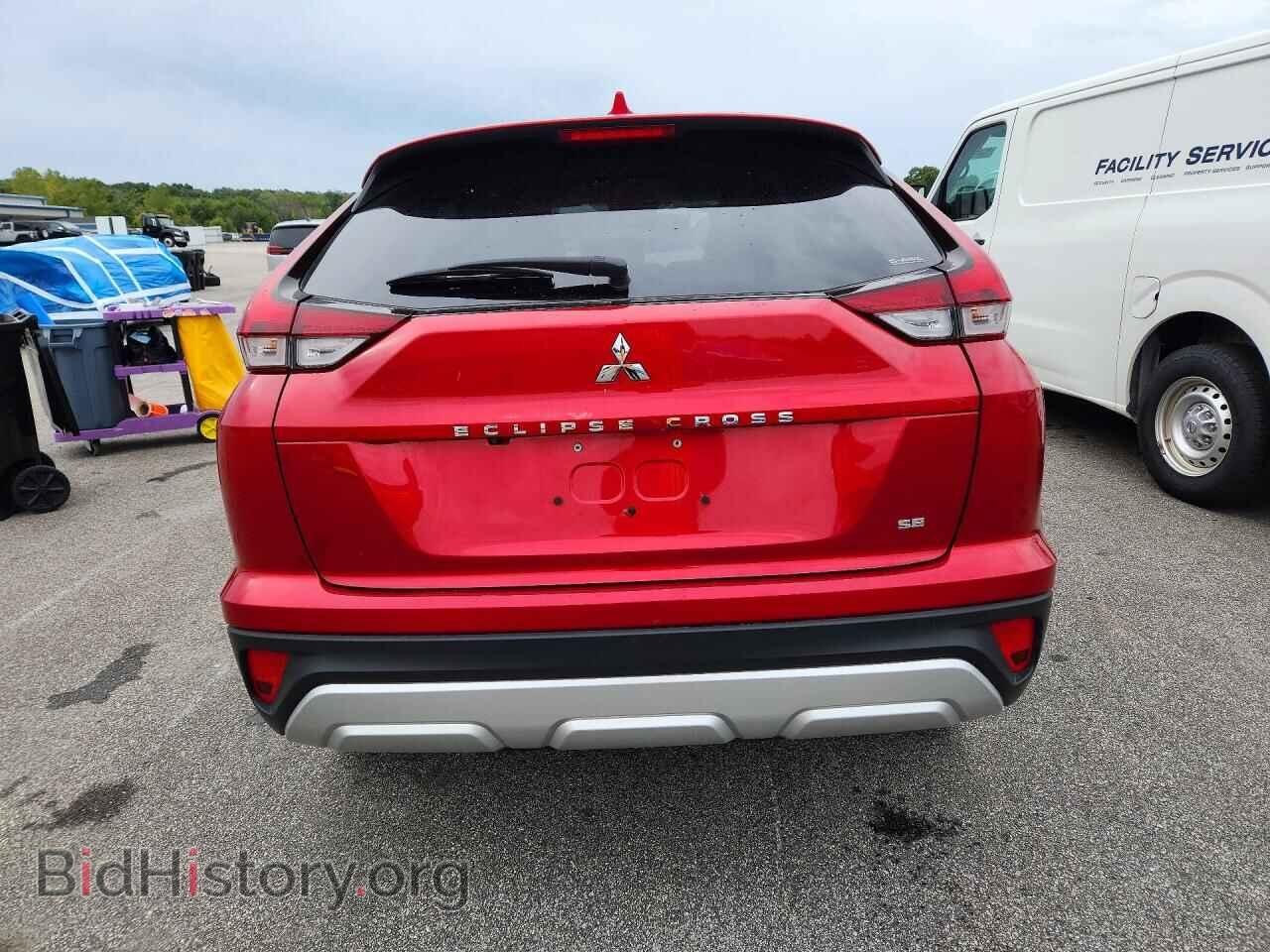 2025 MITSUBISHI ECLIPSE - VIN: JA4ATWAA9SZ018835 - Photo 7