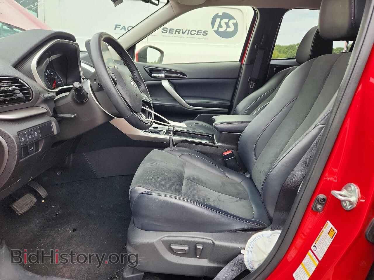 2025 MITSUBISHI ECLIPSE - VIN: JA4ATWAA9SZ018835 - Photo 8
