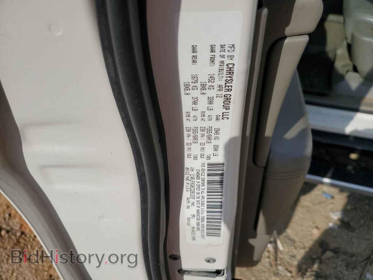2012 JEEP GRAND CHER - VIN: 1C4RJFAG0CC281237 - Фото 13