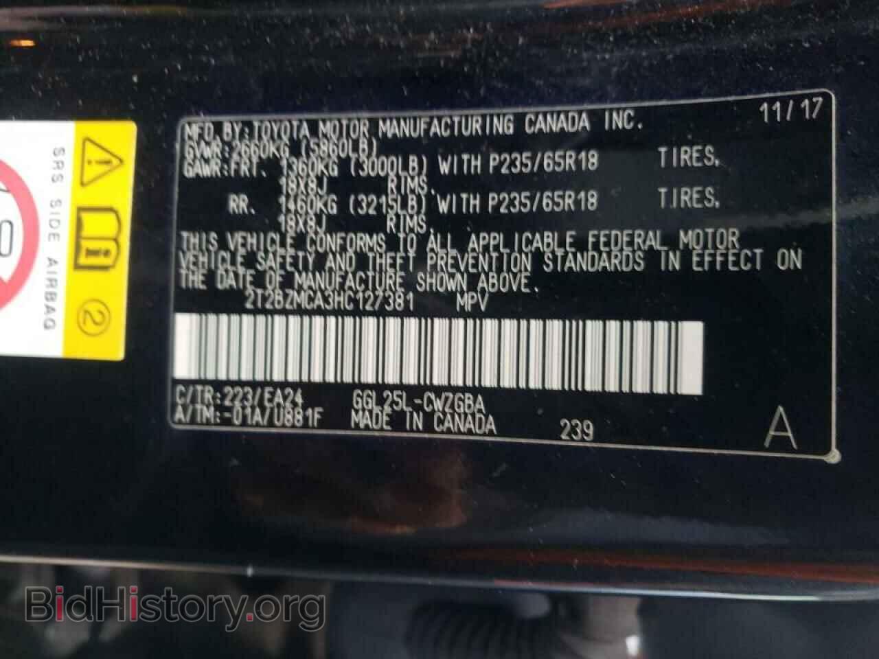 2017 LEXUS RX350 - VIN: 2T2BZMCA3HC127381 - Фото 10