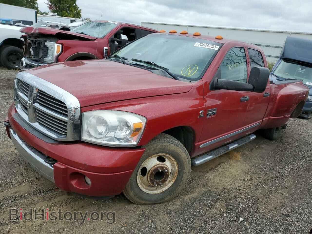 Photo 3D7ML48A68G219295 - DODGE RAM 3500 2008