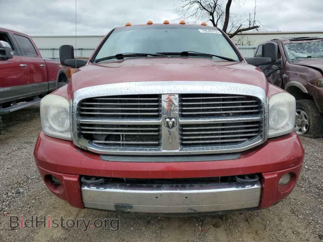 2008 DODGE RAM 3500 - VIN: 3D7ML48A68G219295 - Фото 5