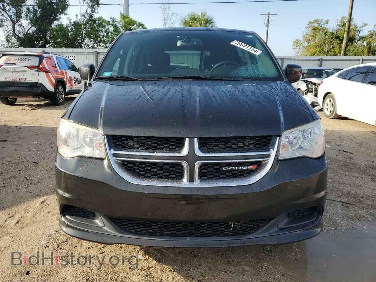 2017 DODGE CARAVAN - VIN: 2C4RDGBGXHR595231 - Фото 5