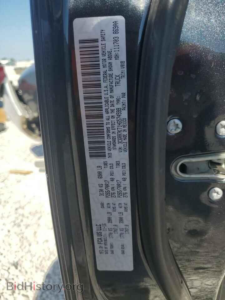 2017 RAM 1500 - VIN: 3C6RR7KT1HG574599 - Photo 13