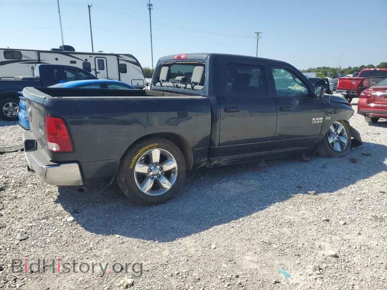 2017 RAM 1500 - VIN: 3C6RR7KT1HG574599 - Photo 3