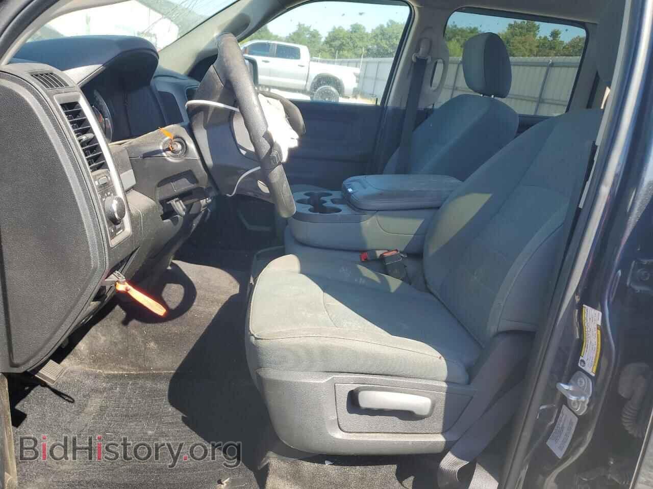 2017 RAM 1500 - VIN: 3C6RR7KT1HG574599 - Photo 7