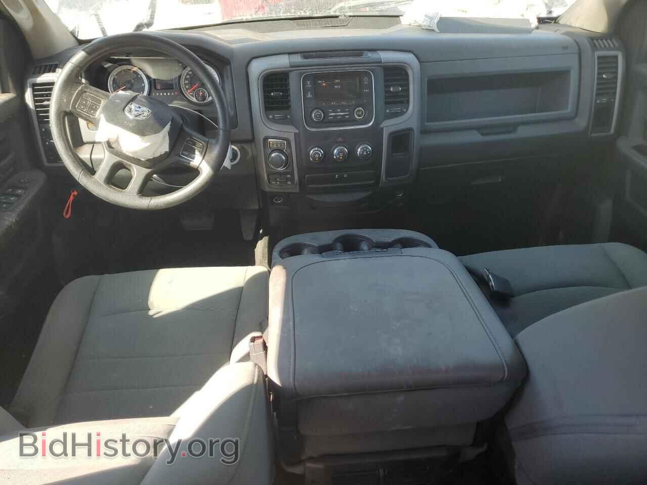 2017 RAM 1500 - VIN: 3C6RR7KT1HG574599 - Photo 8