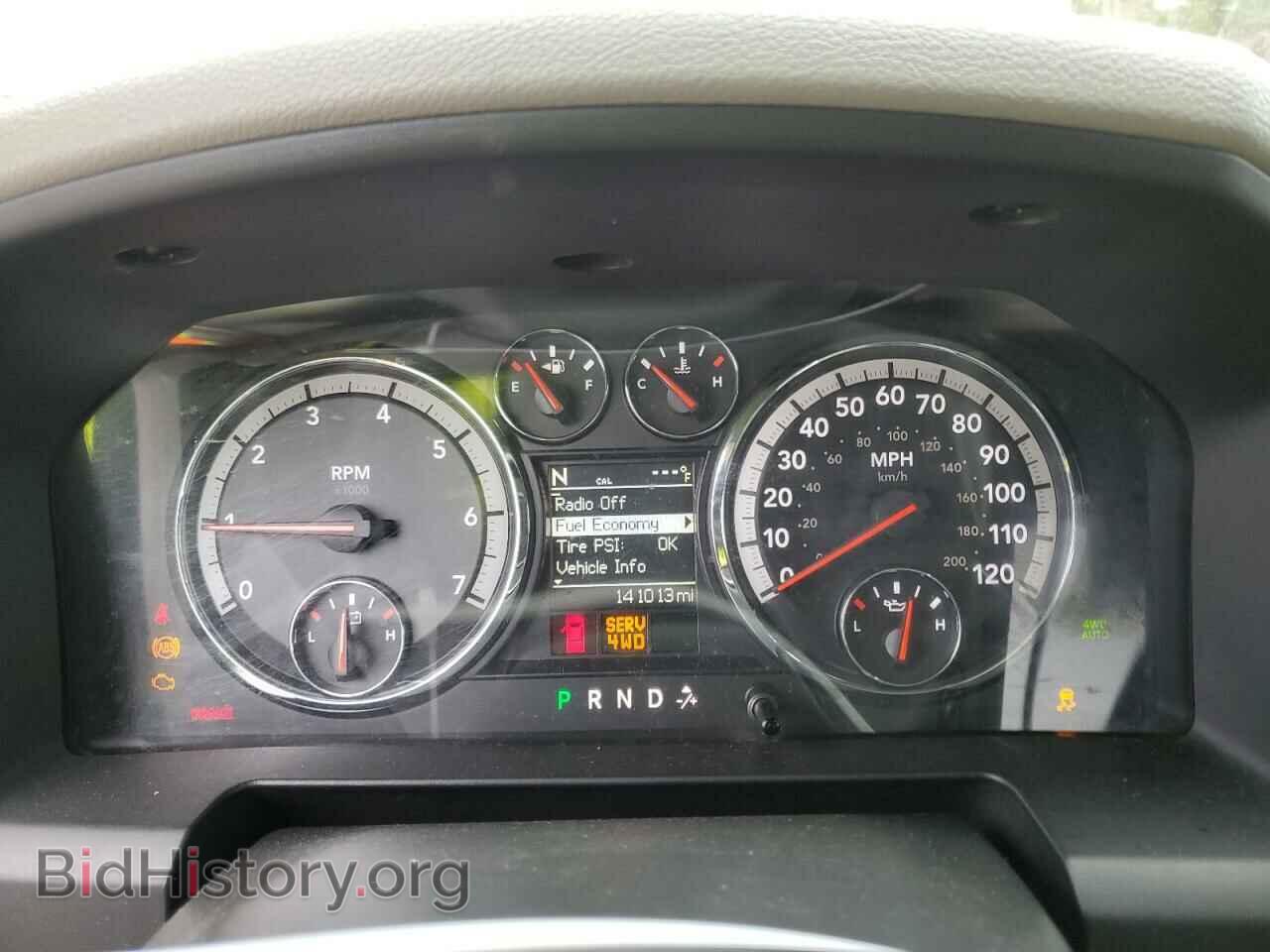 2012 DODGE RAM 1500 - VIN: 1C6RD7GT3CS193121 - Фото 9