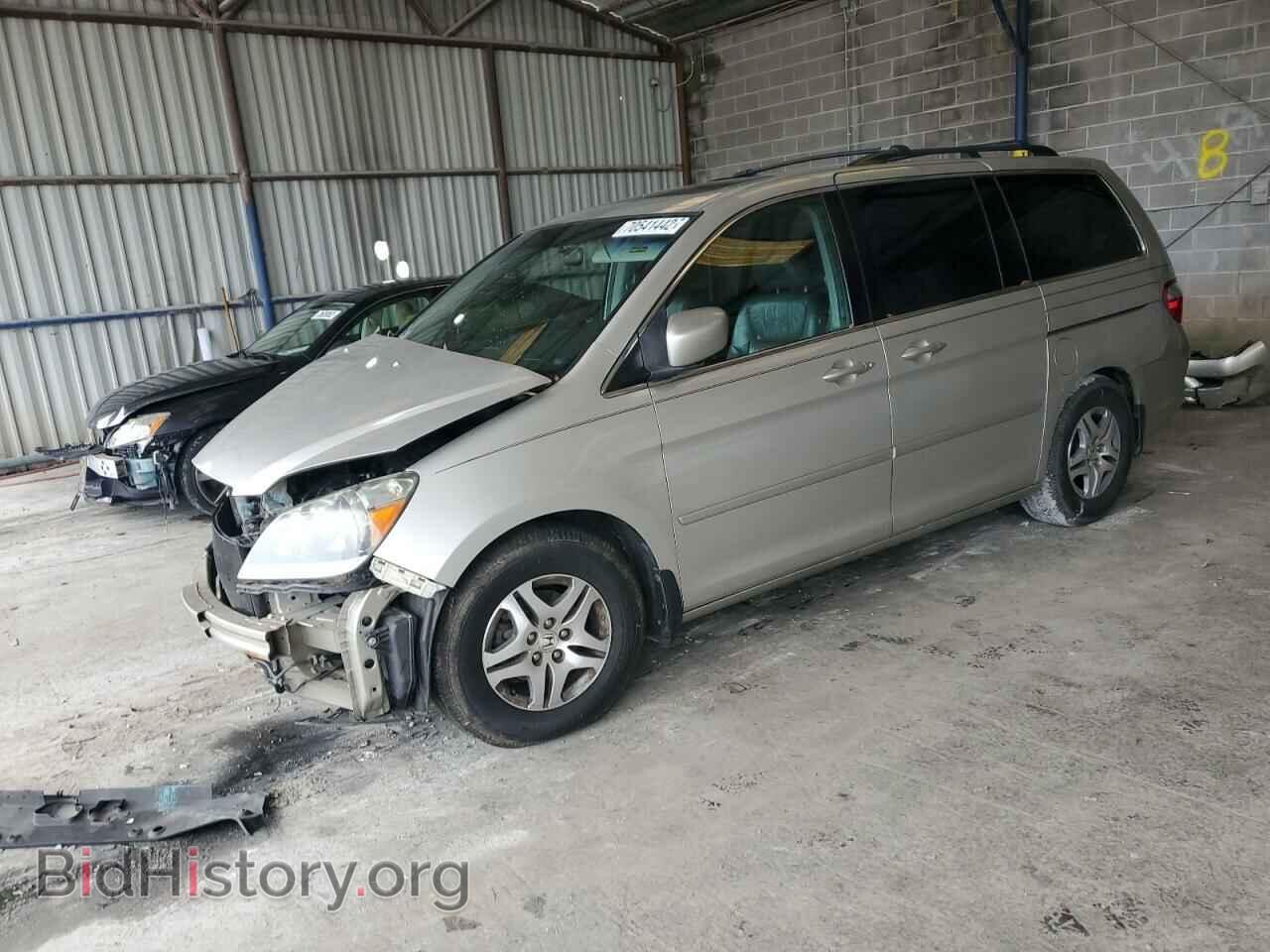 Фотография 5FNRL38766B462722 - HONDA ODYSSEY 2006