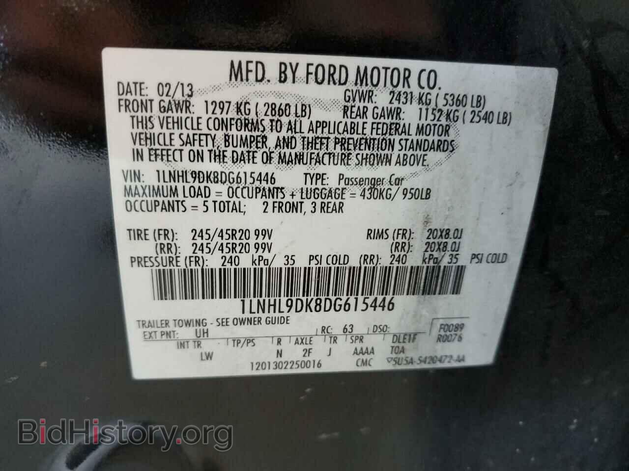 2013 LINCOLN MKS - VIN: 1LNHL9DK8DG615446 - Photo 12