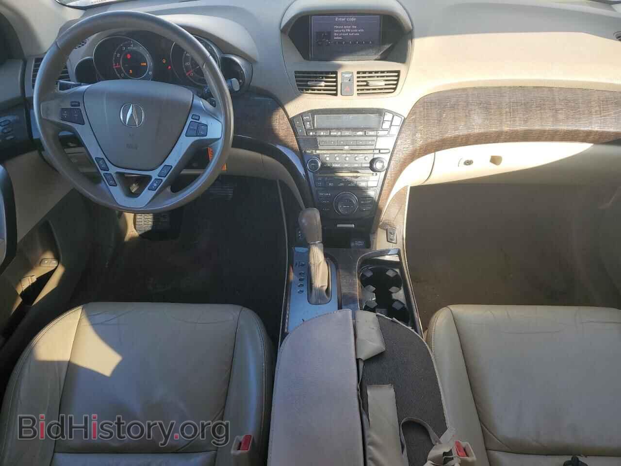 2012 ACURA MDX - VIN: 2HNYD2H4XCH504463 - Фото 8