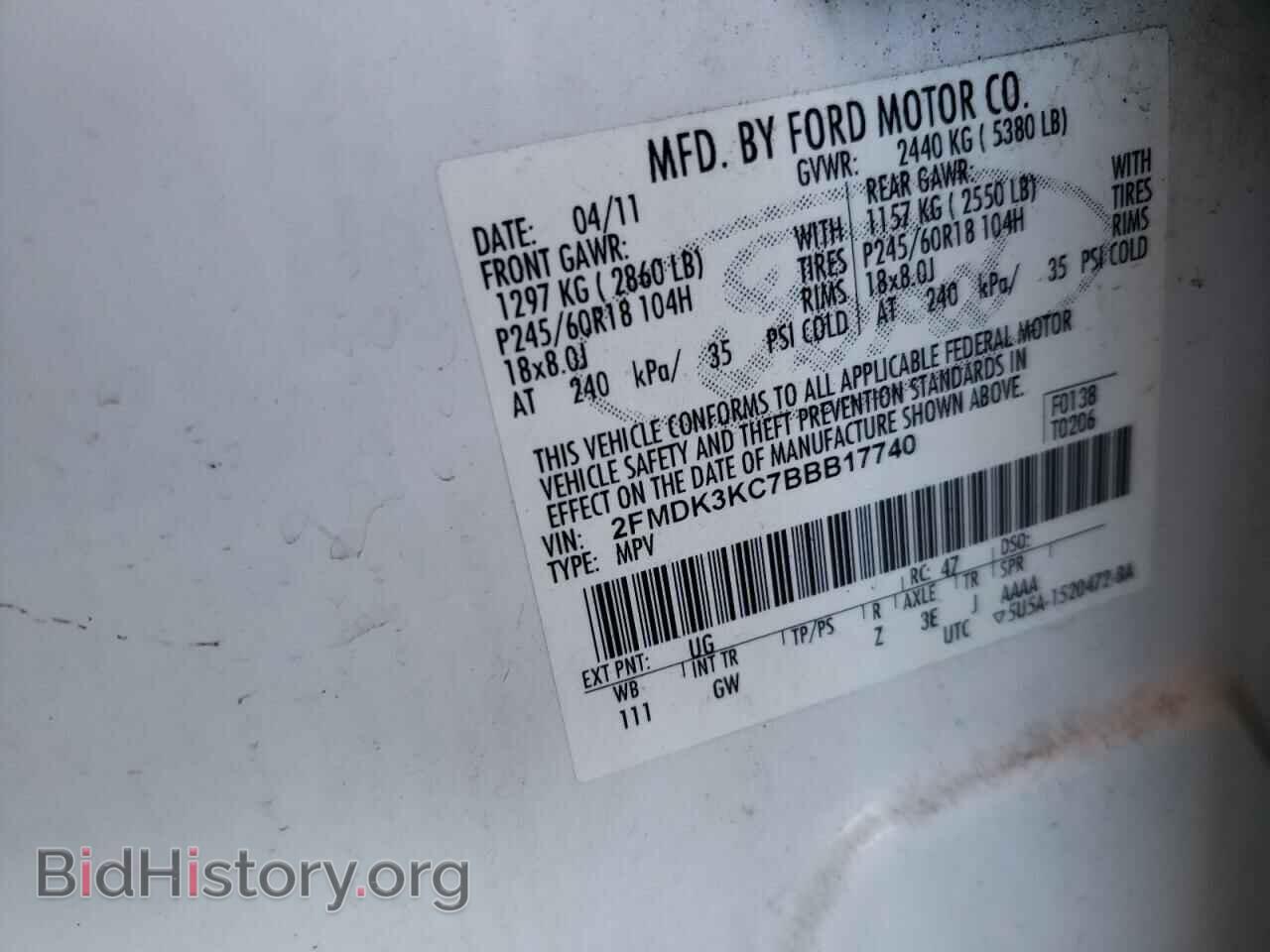 2011 FORD EDGE - VIN: 2FMDK3KC7BBB17740 - Photo 12