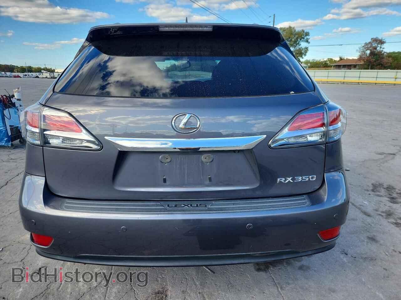 2014 LEXUS RX 350 BAS - VIN: 2T2ZK1BA9EC140120 - Photo 6