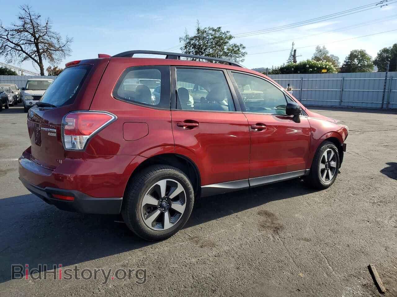 2017 SUBARU FORESTER - VIN: JF2SJABC7HH521346 - Photo 3