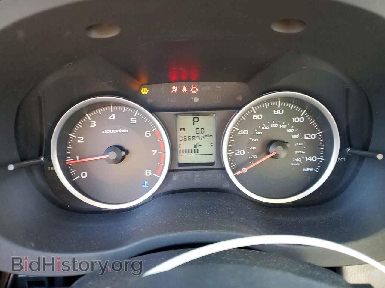 2017 SUBARU FORESTER - VIN: JF2SJABC7HH521346 - Photo 9